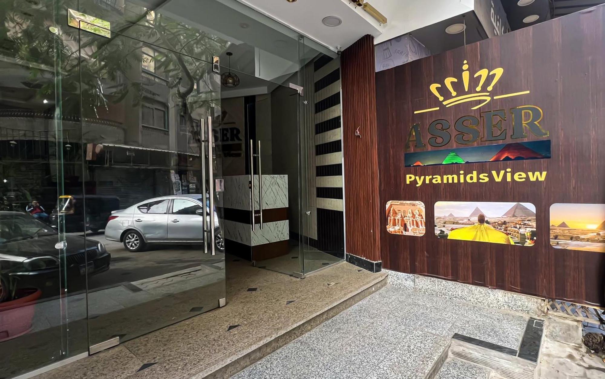 New Asser Hotel Pyramid Kafret el-Gabal エクステリア 写真