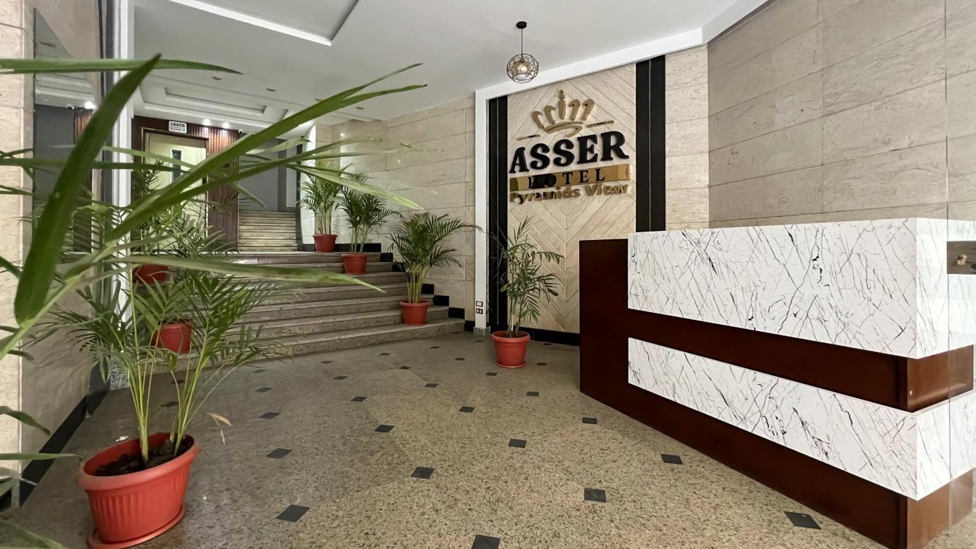 New Asser Hotel Pyramid Kafret el-Gabal エクステリア 写真